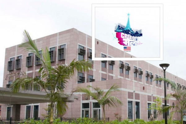 अमेरिकी दूतावासद्वारा ‘क्रिएटर्स मेला २०२६ः भिजन टु भेन्चर’ को तयारी पूरा